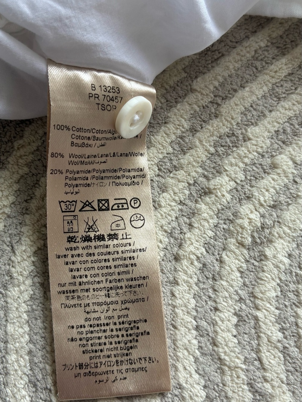 Burberry Girls White Embroidered Circle Skirt - Picture 9 of 16